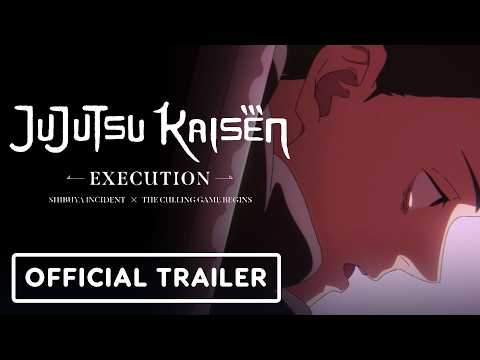 JUJUTSU KAISEN: Execution – Official Teaser Trailer (English Subtitles)