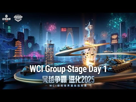 WCI 2025 Group Stage Day 1
