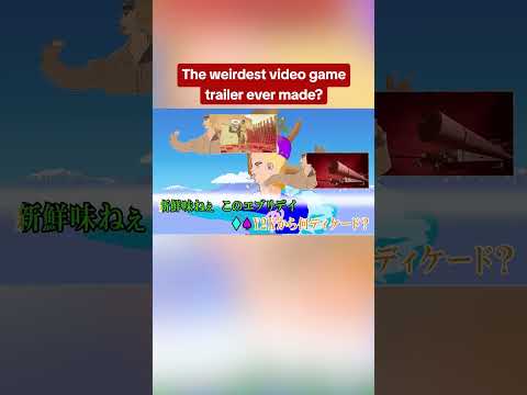 Romeo is a Dead Man has a WILD trailer