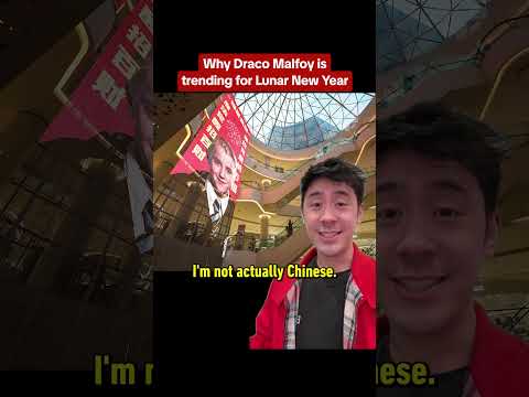 How Draco Malfoy ended up being the unofficial mascot of Chinese New Year
