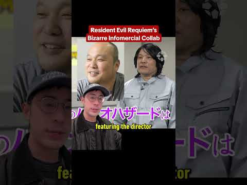 What a hanging bar has to do with Resident Evil Requiem