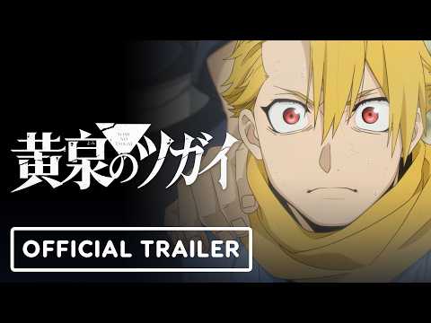 Daemons of the Shadow Realm – Official Trailer (2026) English Subtitles