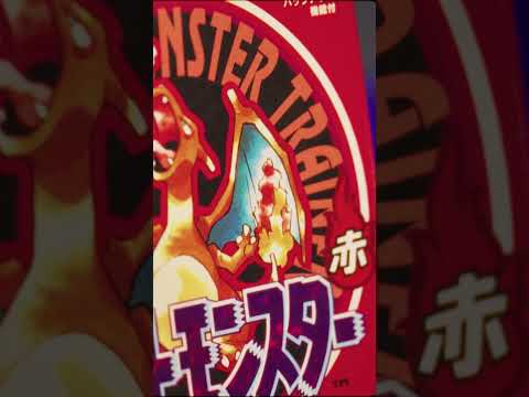 How Pokémon’s popularity was powered by the link cable. Presented by @xfinity