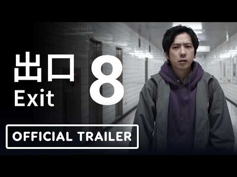 EXIT 8 – Official Final Trailer (2026) Kazunari Ninomiya