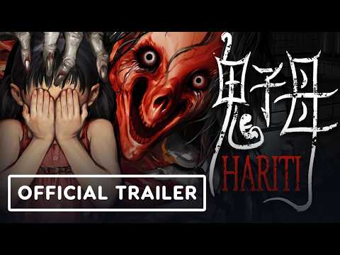 Hariti – Official Announcement Trailer