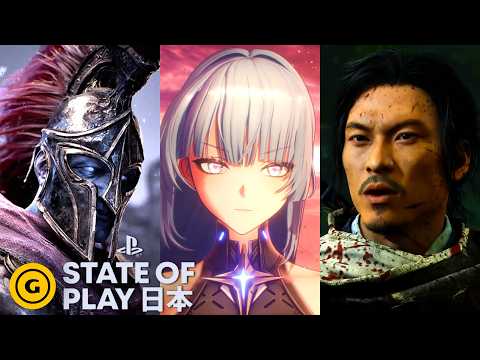 Best Trailers State of Play Japan | September 2026