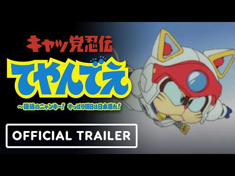 Samurai Pizza Cats: Blast From The Past! – Official Demo Teaser Trailer | TGS 2026