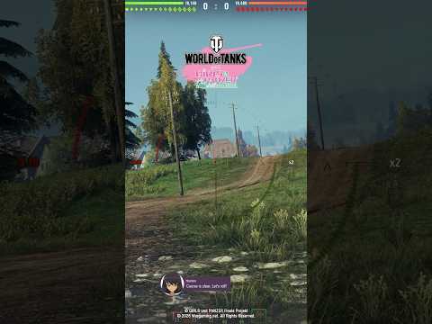 Hop into the Tiger (P) Leoponsan!